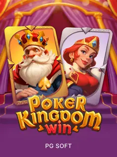 Poker Kingdom: Win